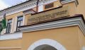 Следственный комитет по Красноярскому краю возбудил уголовное дело после сообщения об избиении девочки в детском лагере