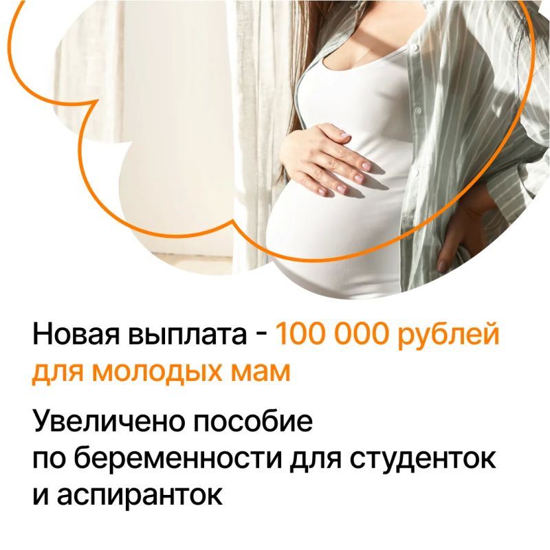 #длявсегокрая. Семья — это особенная ценность, которая с годами становится более значимой #длявсегокрая. Семья — это особенная ценность, которая с годами становится более значимой