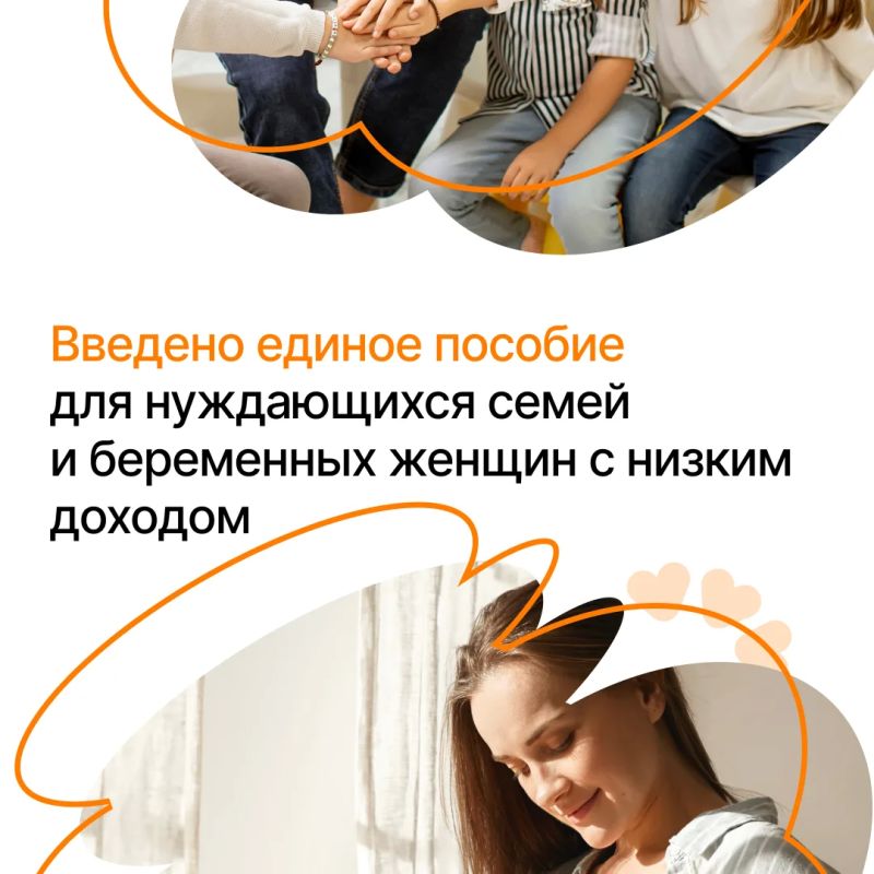 #длявсегокрая. Семья — это особенная ценность, которая с годами становится более значимой #длявсегокрая. Семья — это особенная ценность, которая с годами становится более значимой