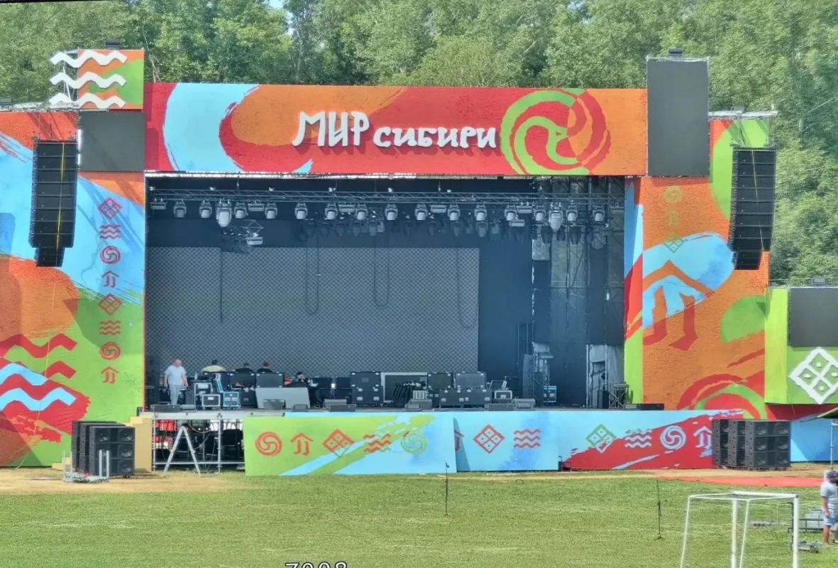Фестиваль «Мир Сибири» — 115 камер будут следить за порядком!