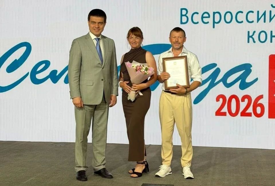 Быть вместе в горе, и в радости – это ли не счастье! Быть вместе в горе, и в радости – это ли не счастье!
