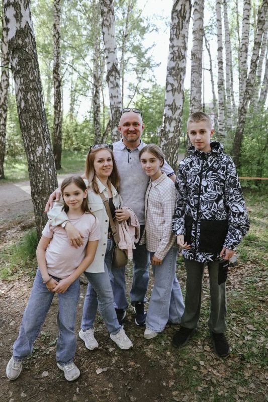 С Днём семьи, любви и верности С Днём семьи, любви и верности