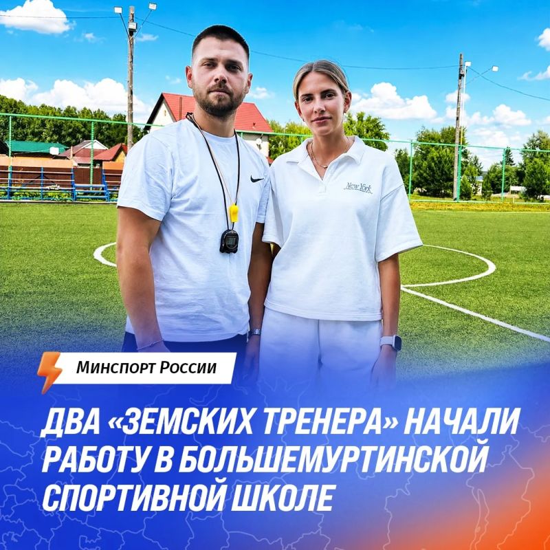 Новые кадры – новые победы!