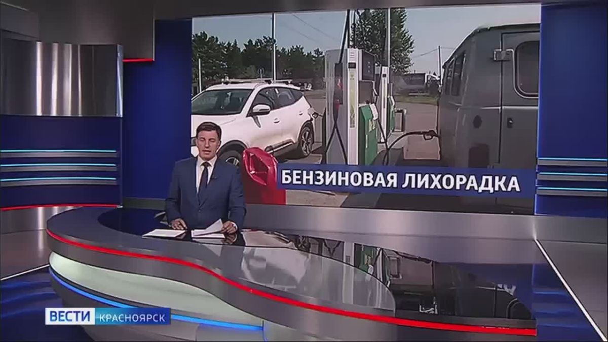 В редакцию «Вестей» поступают сообщения о том, что цены на бензин растут, а некоторые заправки и вовсе на время прекращают работу