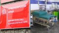 В Минздраве назвали причины закрытия роддома №4 в Красноярске