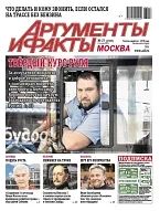 Врач-психиатр, нарколог Василий Шуров предположил, что могло толкнуть женщину из Ачинска на убийство пятилетней дочери