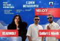 ��� � ��������� �������, 18 ����, � ����������� ������� ������������ ��� �����������