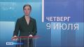 Этой осенью в Октябрьском районе краевого центра появится спортивный павильон для вольной борьбы