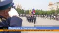 Дмитрий Медведев вручил красные дипломы выпускникам Военного учебного центра СФУ