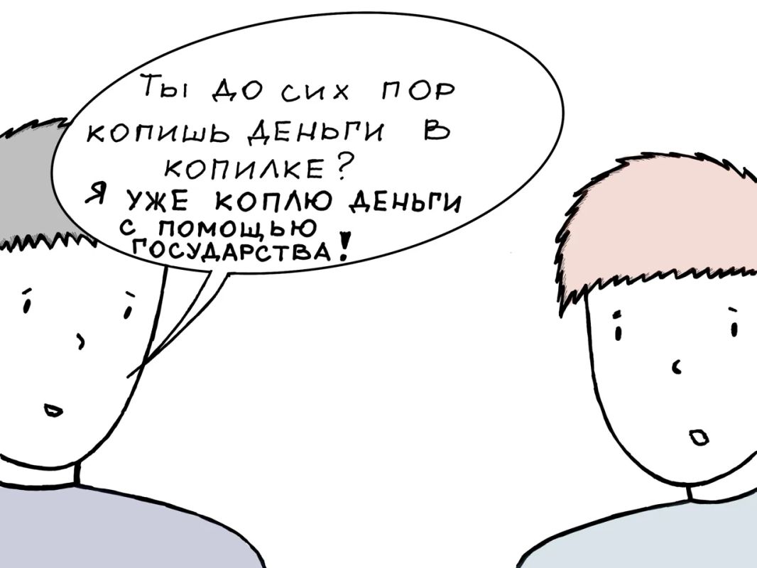 С 1 сентября в нашей стране можно будет оформить новый вид налогового вычета