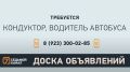 �7 ����� ����������: �� ����� | ��������� | ���� | �������������