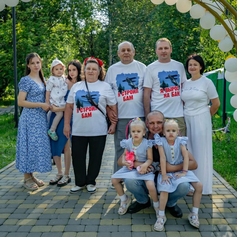 Когда семья - главное. Праздник на Аллее любви в Кедровом Когда семья - главное. Праздник на Аллее любви в Кедровом