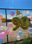 Посёлок Эконда отмечает 90-летний юбилей