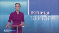 � ������������ ����������� ����� ������� � ������������� ���������� ������: � ������� �� ������, 23 ������� ����������� ������