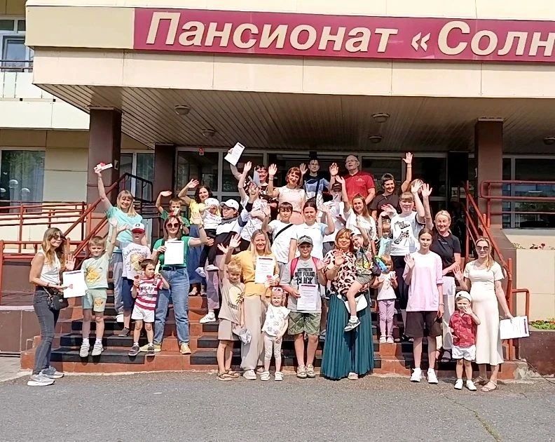 В последние дни все мероприятия, проводимые в учреждениях соцобслуживания, были наполнены особой семейной атмосферой