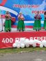 Жители Кубеково отметили 400-летие своей малой родины