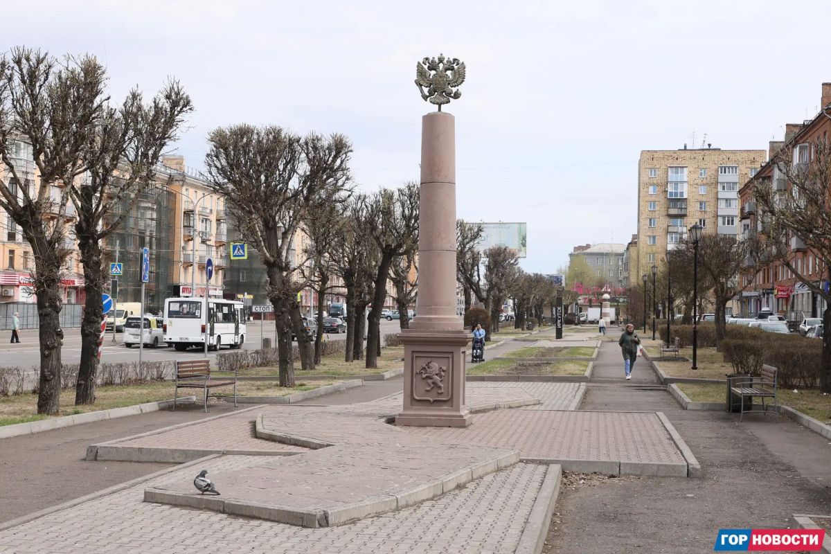 Прогулка с «Городскими новостями» Прогулка с «Городскими новостями»