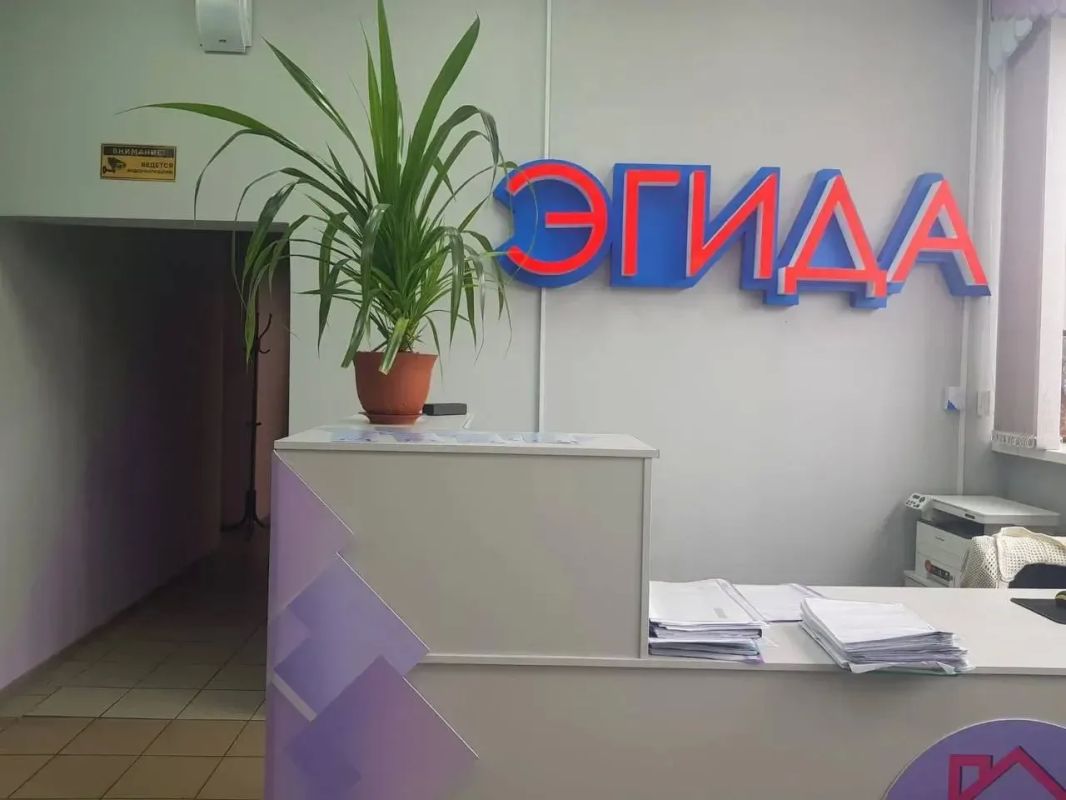 В Манско-Уярском округе завершено расследование уголовного дела о хищении бюджетных денежных средств под видом предоставления гражданам социальных услуг