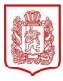#длявсегокрая. В Красноярском крае услуги ЗАГС теперь доступны в MAX Для удобства жителей в крае работает чат-бот в MAX max.ru/zags_krsk_bot, с помощью которого можно оперативно: - подать заявление в ЗАГС через электронные...