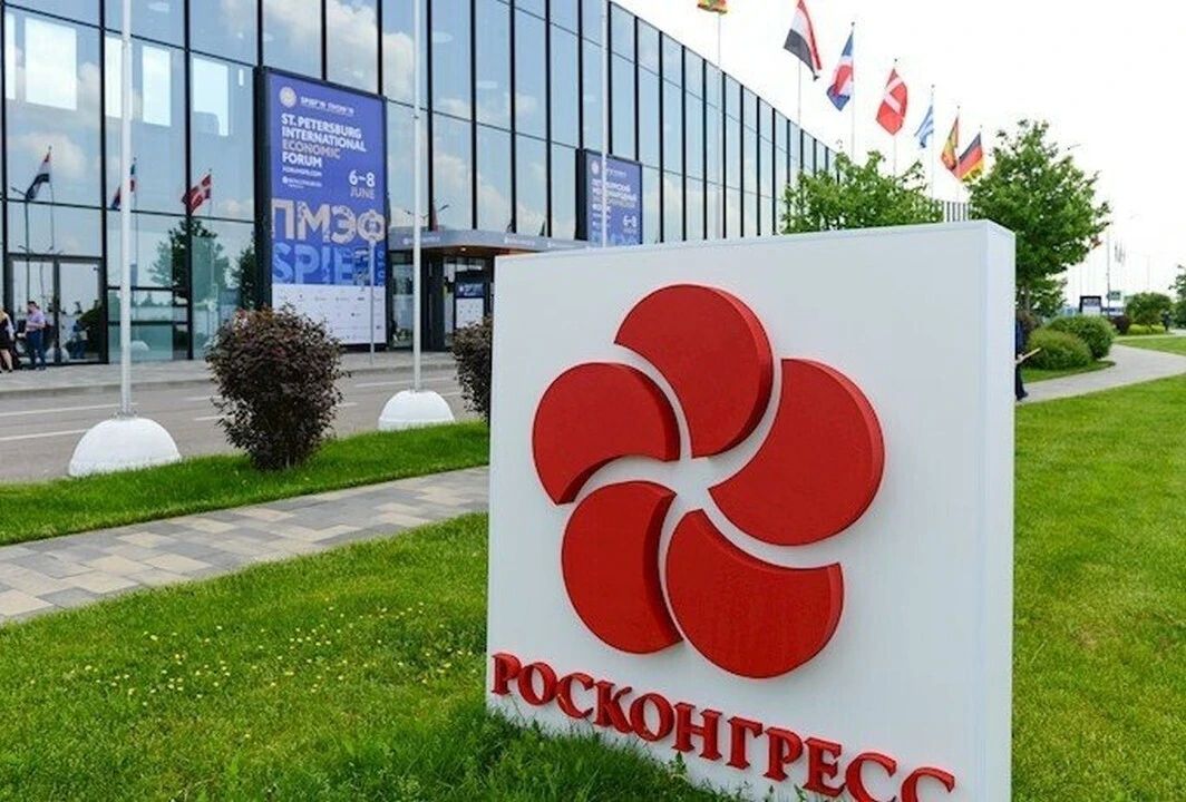 В Москве состоялась встреча советника Президента Российской Федерации Антона Кобякова с Чрезвычайным и Полномочным Послом Королевства Бахрейн в Российской Федерации Ахмедом Аль-Саати