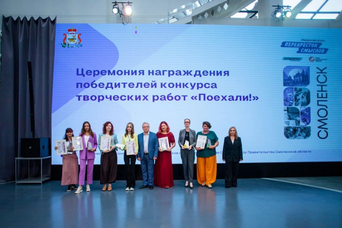 Приятно начинать неделю с хороших новостей от наших редакций Приятно начинать неделю с хороших новостей от наших редакций