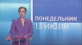 � ������ ���� � ������� ������ ������ ��� ���� ��������� ����� �� ������ ������, ��������, ����������, �������� � �����������������