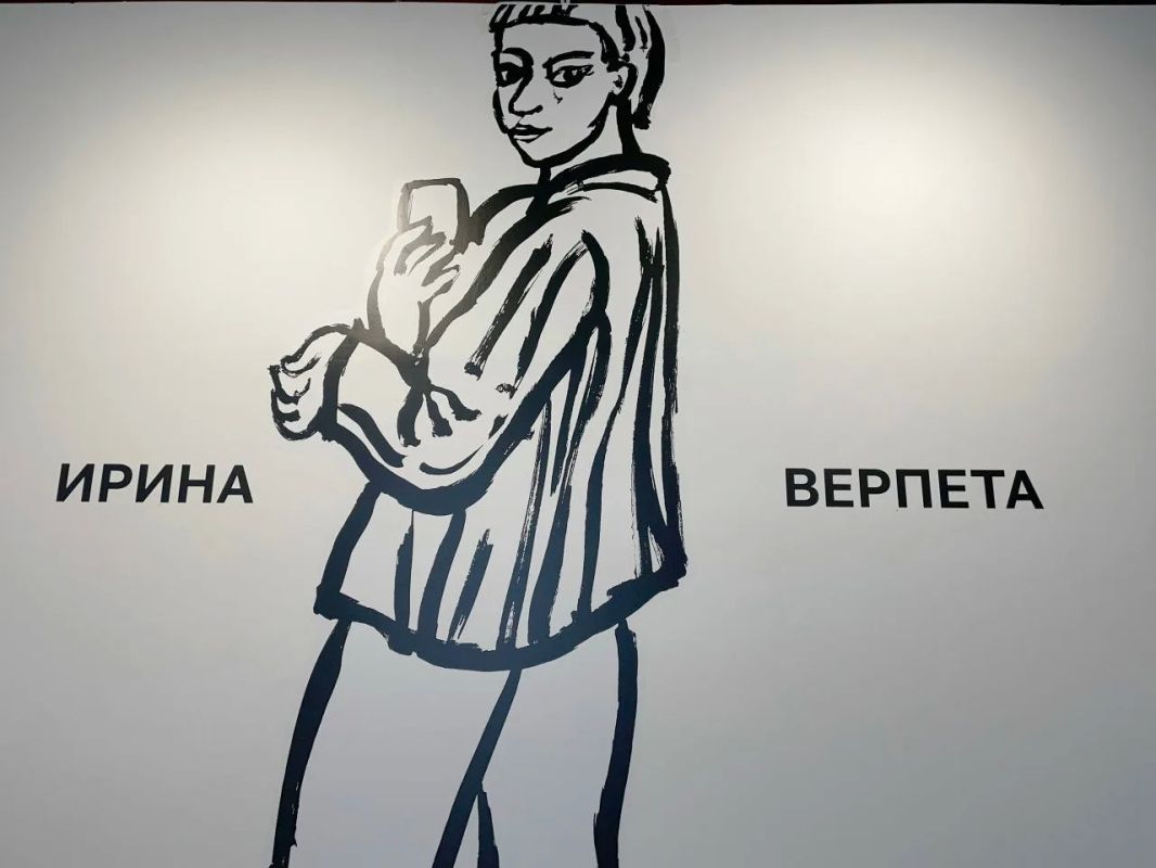В Красноярске открылась персональная выставка Ирины Верпеты «Двойная выдержка»