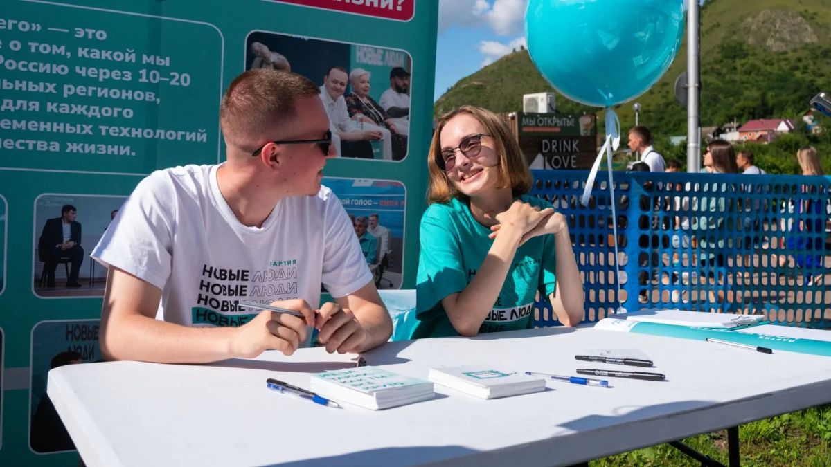 «Новые люди» выдвинули 96 кандидатов на выборы в Красноярском крае «Новые люди» выдвинули 96 кандидатов на выборы в Красноярском крае