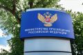 Могут ли отказать в зачислении ребенка в 10 класс: ответ Минпросвещения