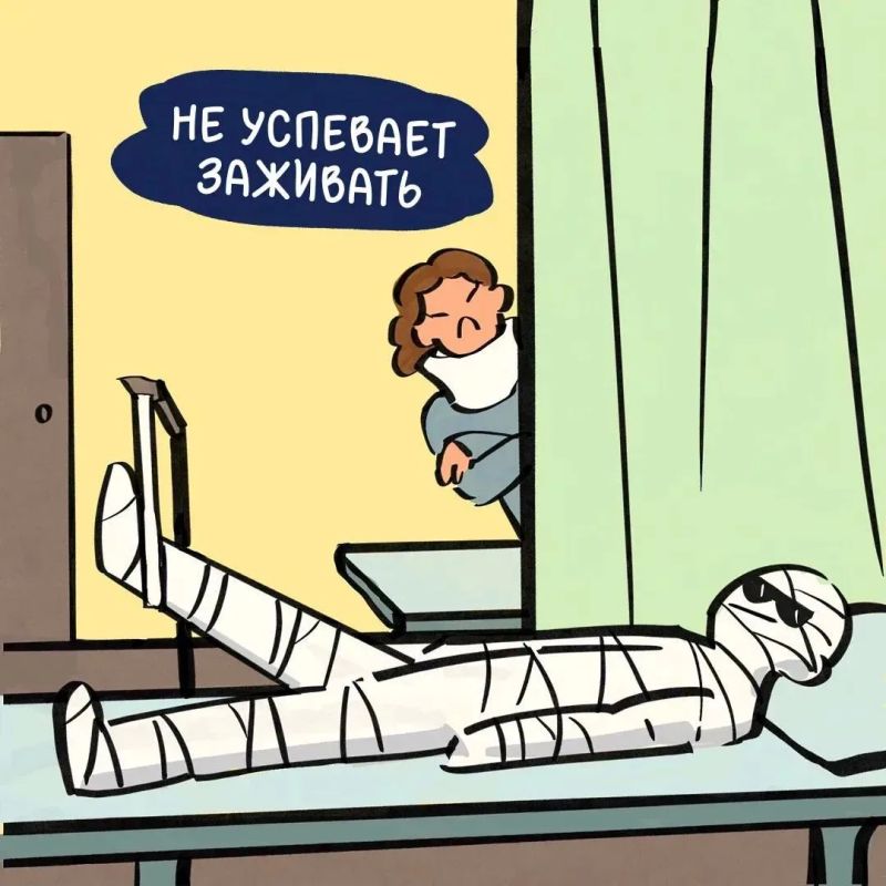 Берегись самокатчиков!. Не всех, конечно, а тех, кто пренебрегает правилами и собирает из них комбо — как герой в карточках Берегись самокатчиков!. Не всех, конечно, а тех, кто пренебрегает правилами и собирает из них комбо — как герой в карточках