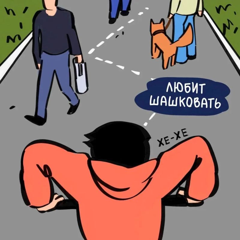 Берегись самокатчиков!. Не всех, конечно, а тех, кто пренебрегает правилами и собирает из них комбо — как герой в карточках Берегись самокатчиков!. Не всех, конечно, а тех, кто пренебрегает правилами и собирает из них комбо — как герой в карточках