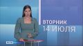 В Красноярске приведут в порядок три детских садика