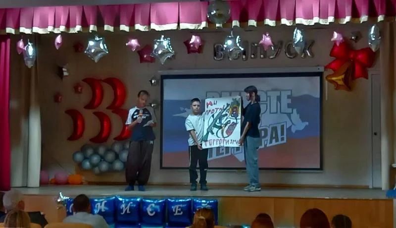 «Террору – НЕТ!»: 9 отрядов Козульской школы №2 боролись за безопасное будущее «Террору – НЕТ!»: 9 отрядов Козульской школы №2 боролись за безопасное будущее