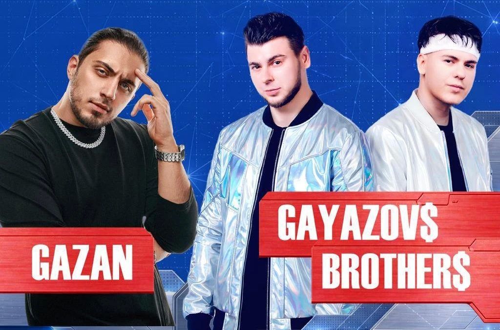 Бесплатный концерт Gazan и Gayazovs Brothers в Красноярске: где и когда пройдёт?