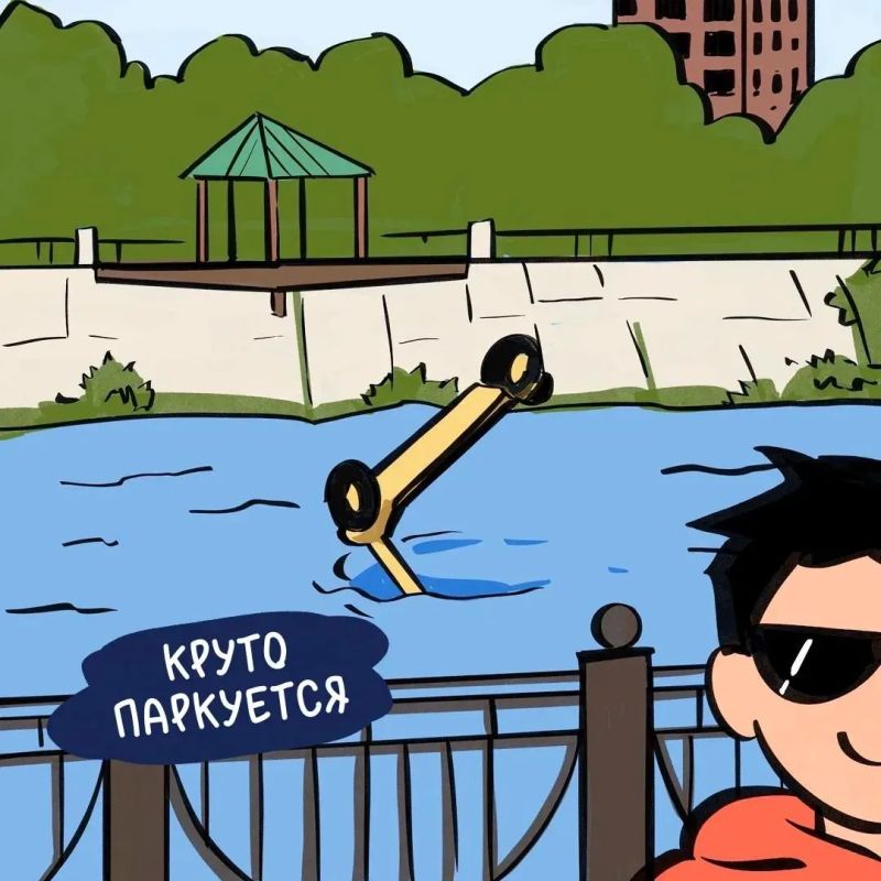 Берегись самокатчиков!. Не всех, конечно, а тех, кто пренебрегает правилами и собирает из них комбо — как герой в карточках Берегись самокатчиков!. Не всех, конечно, а тех, кто пренебрегает правилами и собирает из них комбо — как герой в карточках