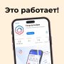 #длявсегокрая. Это как посудомоечная машина, только бесплатно!