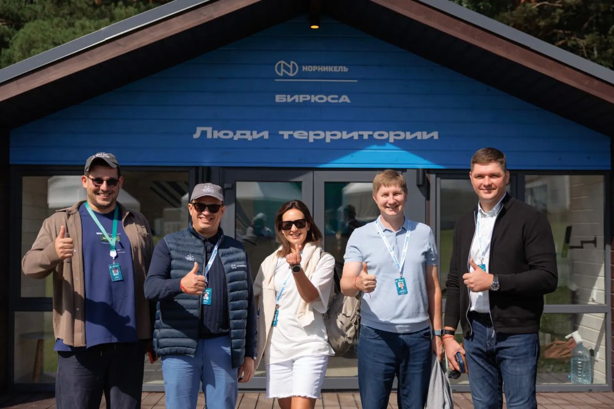 В прошедшие выходные поучаствовал в форуме ТИМ «Бирюса» В прошедшие выходные поучаствовал в форуме ТИМ «Бирюса»