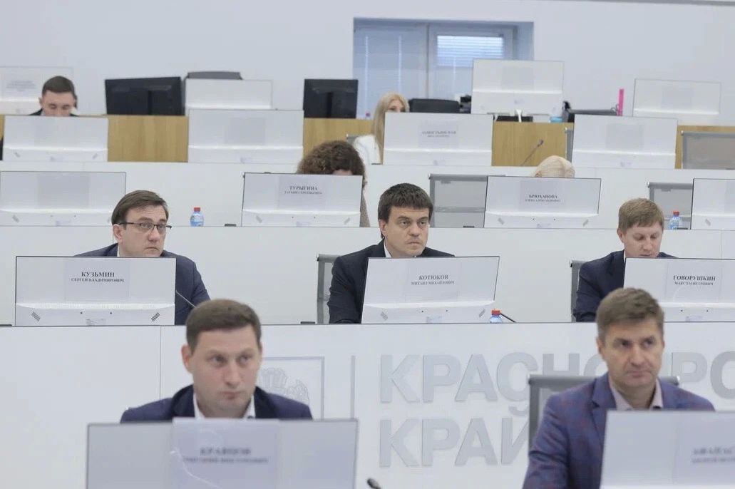 Михаил Котюков: Проверил, как идёт строительство и ремонт учебных заведений в Красноярске Михаил Котюков: Проверил, как идёт строительство и ремонт учебных заведений в Красноярске