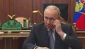 Путин – на встрече с главой компании «Норникель» Потаниным: