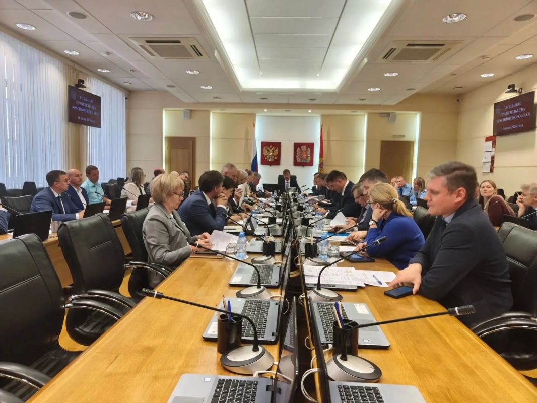 Правительство края обсудило предварительные итоги ЕГЭ-2026 Правительство края обсудило предварительные итоги ЕГЭ-2026