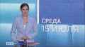 В Красноярске появился новый мурал