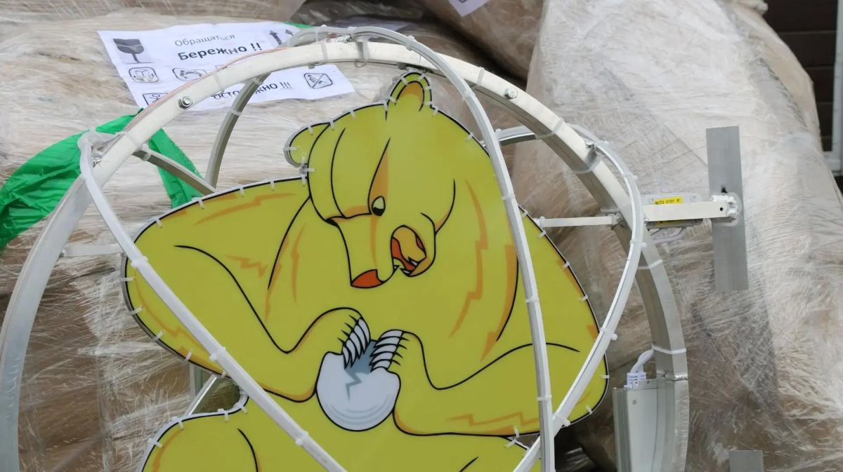 Железногорск готовится к празднику Железногорск готовится к празднику