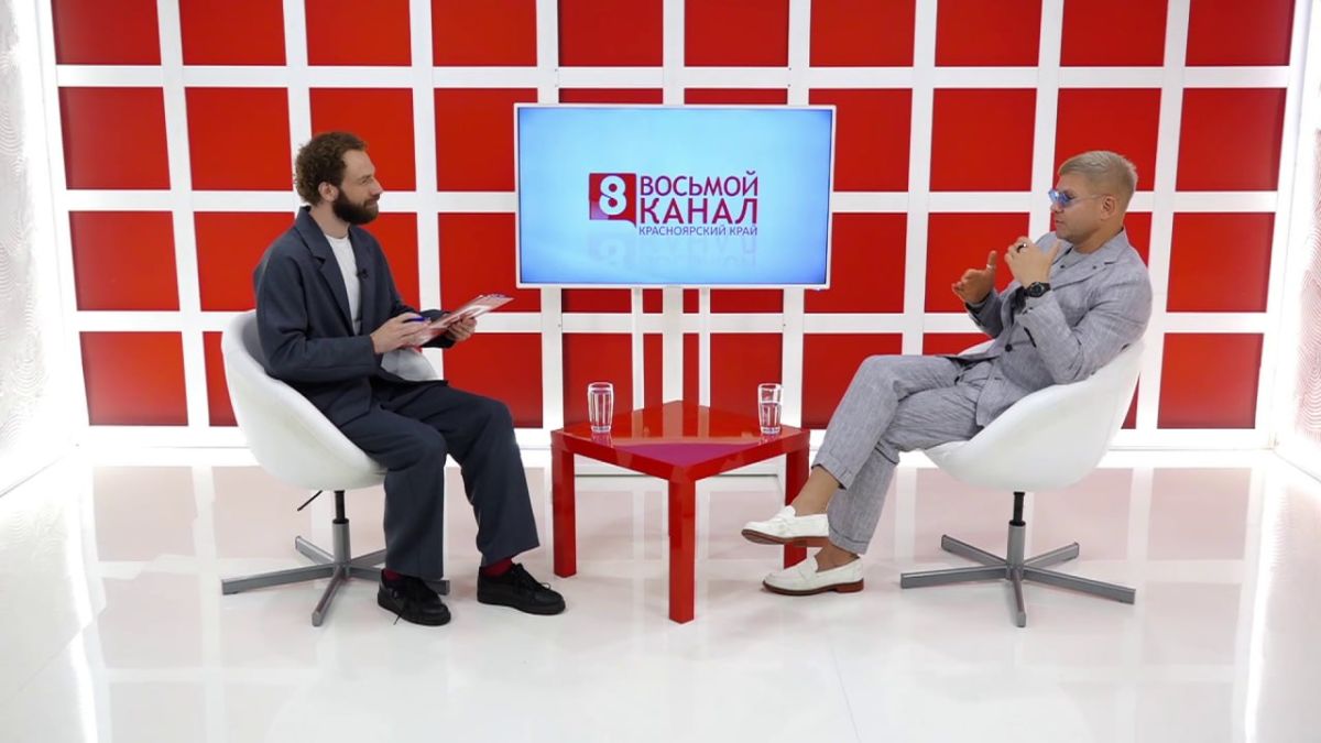 Интервью на 8 канале. Артур Лукава, Митя Фомин