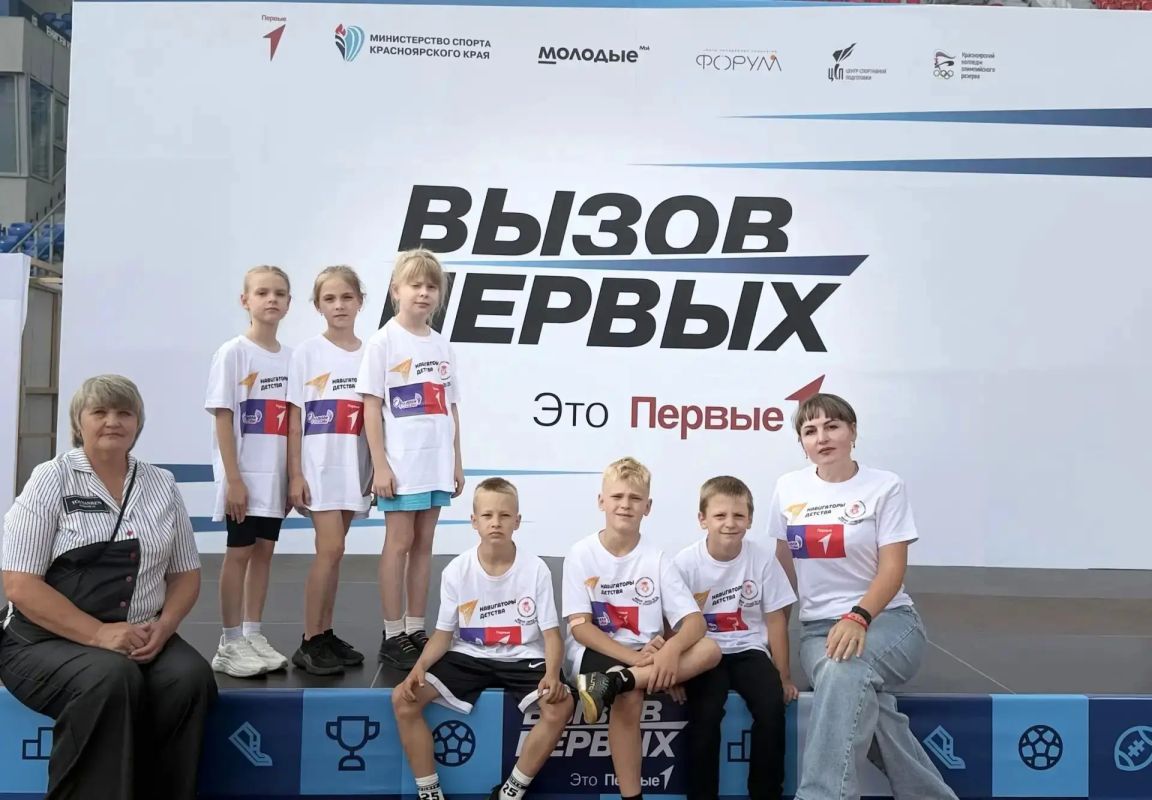 Время Первых- время смелых! Время Первых- время смелых!