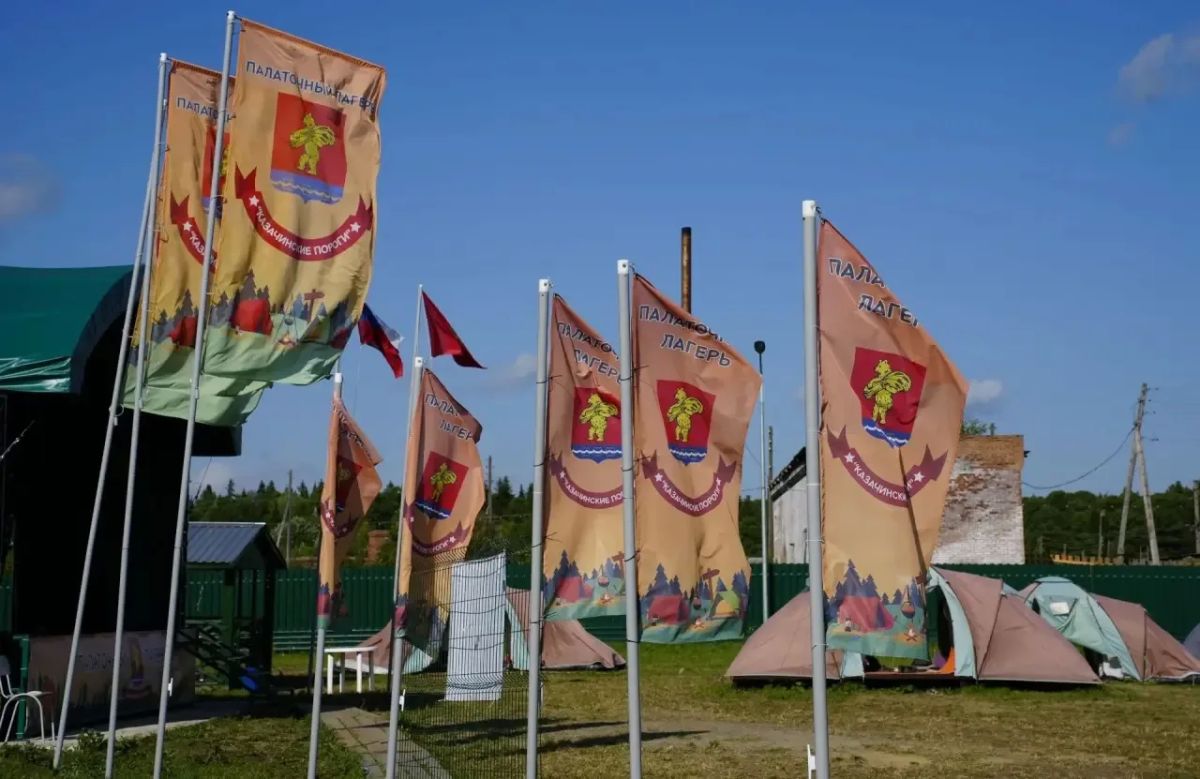 Министр транспорта Красноярского края Дмитрий Зотин посетил курируемую территорию – Казачинско-Пировский муниципальный округ Министр транспорта Красноярского края Дмитрий Зотин посетил курируемую территорию – Казачинско-Пировский муниципальный округ