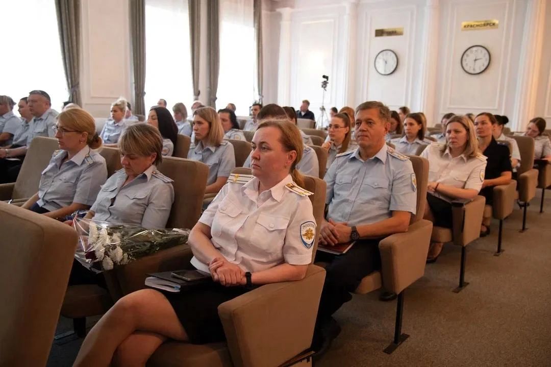 В ГУ МВД России по Красноярскому краю прошло оперативное совещание по подведению итогов работы органов предварительного следствия за первое полугодие В ГУ МВД России по Красноярскому краю прошло оперативное совещание по подведению итогов работы органов предварительного следствия за первое полугодие