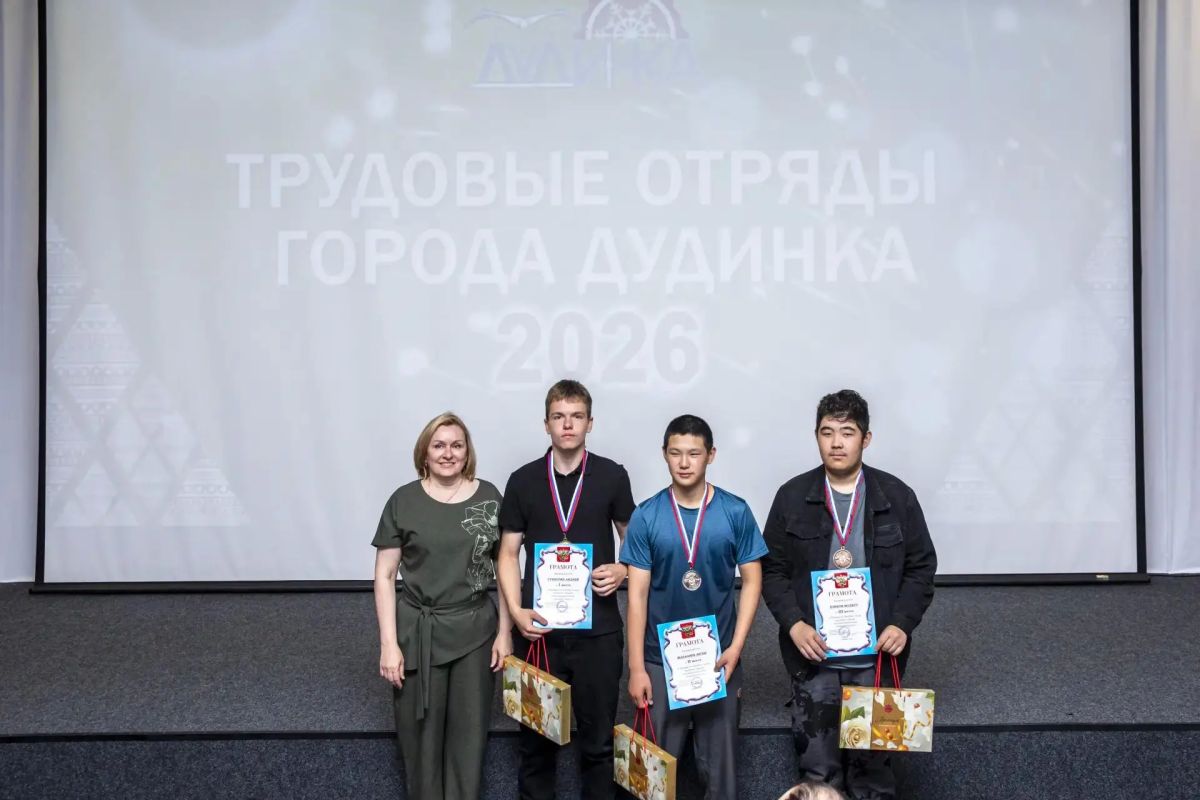 «Зеленый патруль» завершил юбилейную трудовую смену «Зеленый патруль» завершил юбилейную трудовую смену