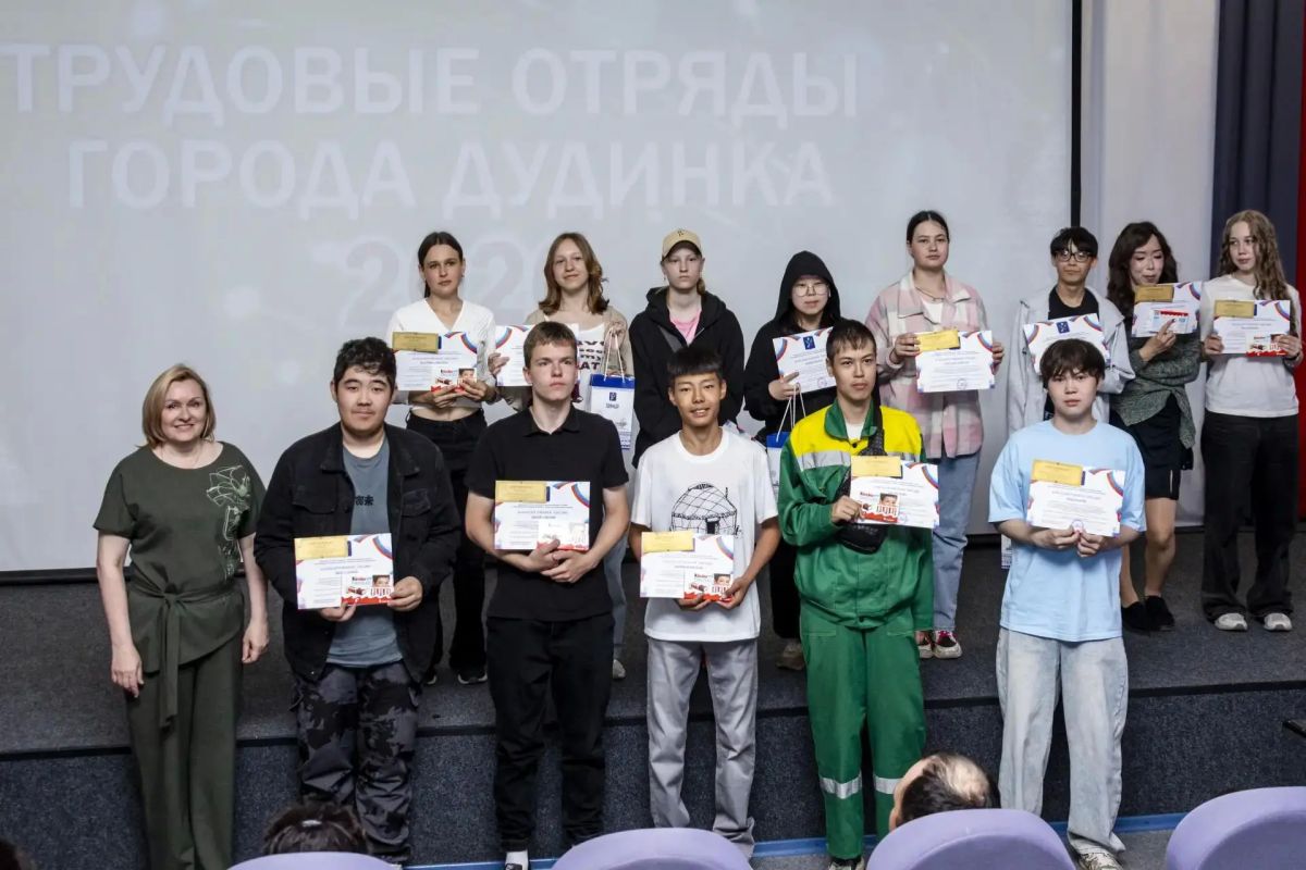 «Зеленый патруль» завершил юбилейную трудовую смену «Зеленый патруль» завершил юбилейную трудовую смену