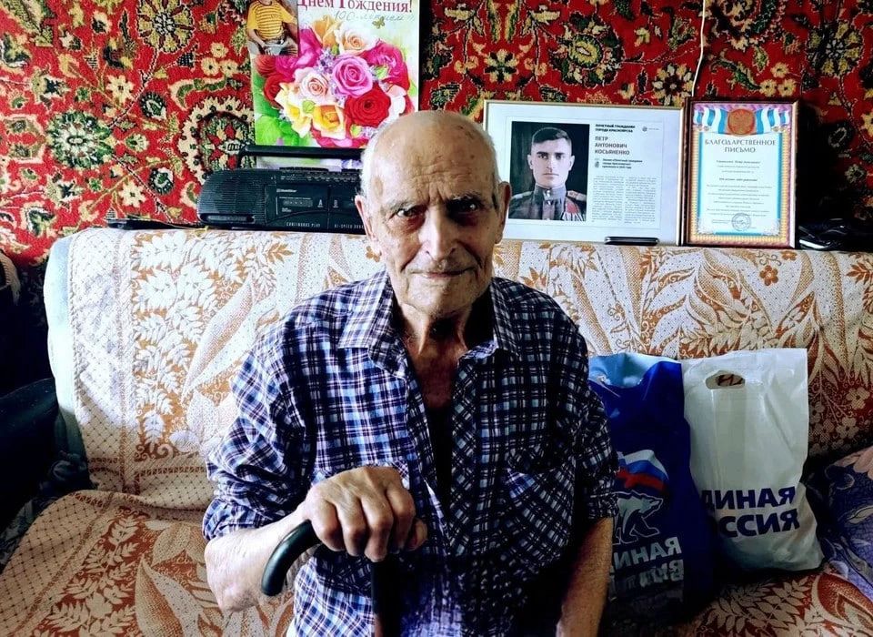 Почетный гражданин Красноярска и участник Великой Отечественной войны Петр Антонович Косьяненко отпраздновал свой 104-й день рождения