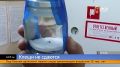 Клещи снизили свою активность, но расслабляться не стоит